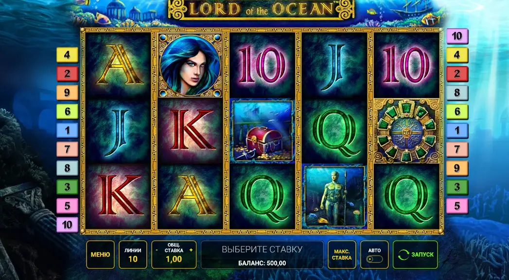 Spielerlebnis im Lord of the Ocean Slot